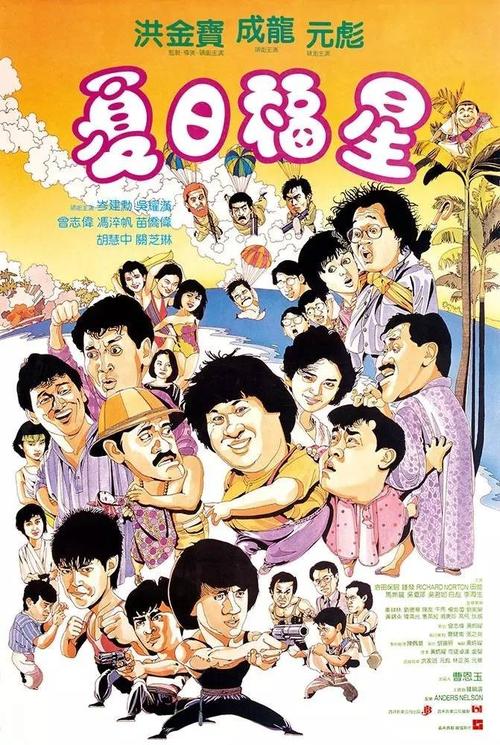 韦恩州立大学成绩单修改